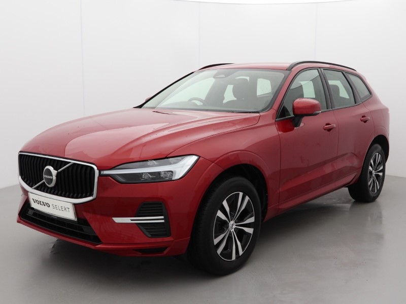 Used Volvo XC60 2023 for sale - 77353914: Photo 14