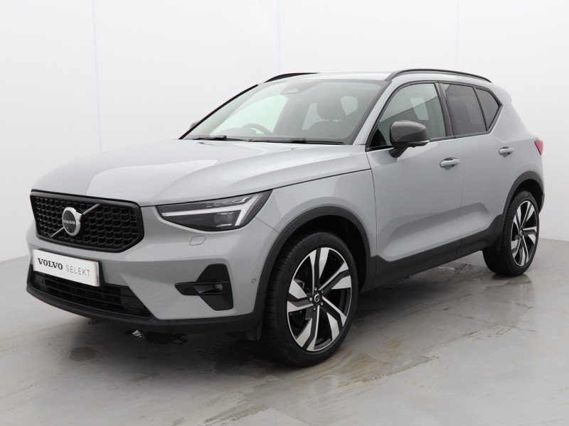 Used Volvo XC40 2025 for sale - 76982268: Photo 14