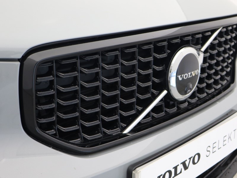 Used Volvo XC40 2025 for sale - 76982268: Photo 17