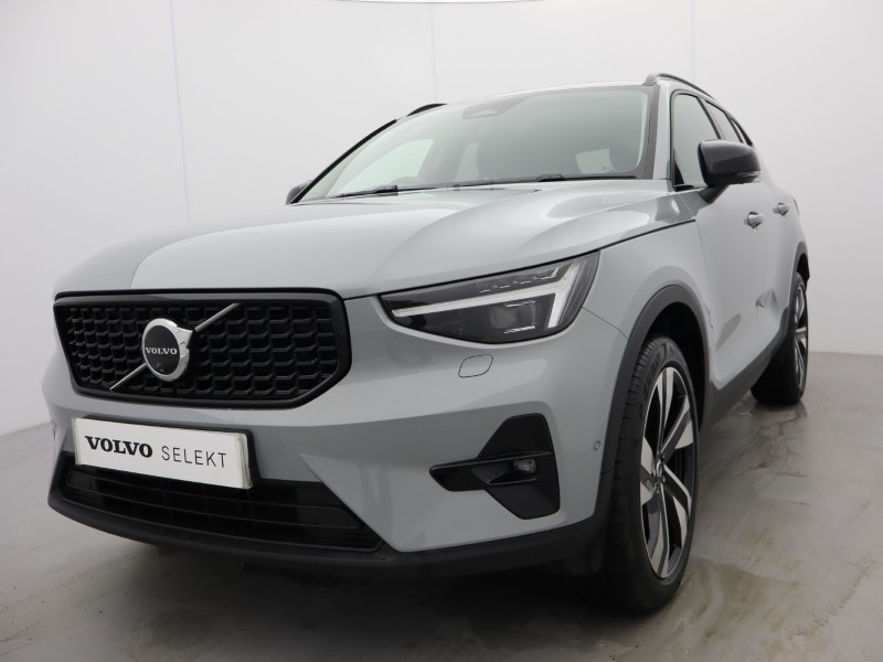Used Volvo XC40 2025 for sale - 76982268: Photo 19