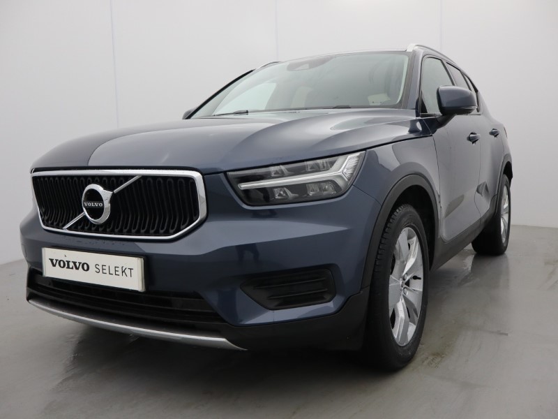 Used Volvo XC40 2021 for sale - 77036181: Photo 17