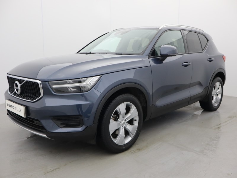 Used Volvo XC40 2021 for sale - 77036181: Photo 18