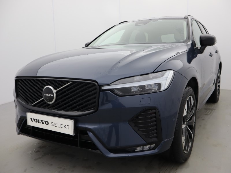 Used Volvo XC60 2025 for sale - 77159191: Photo 19