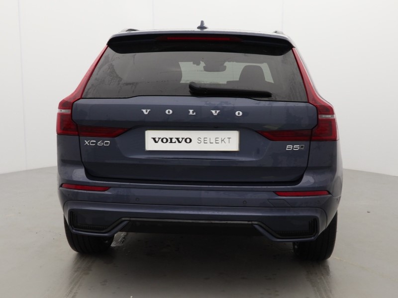 Used Volvo XC60 2025 for sale - 77159191: Photo 8