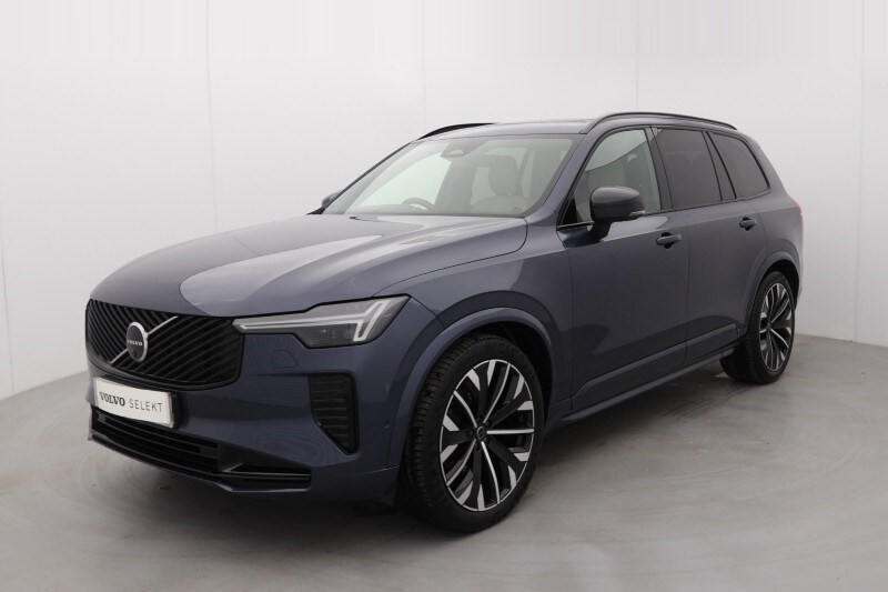 Used Volvo XC90 2025 for sale - 77607115: Photo 15