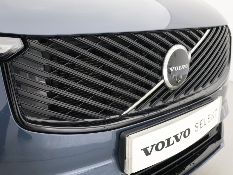 Used Volvo XC90 2025 for sale - 77607115: Photo 18