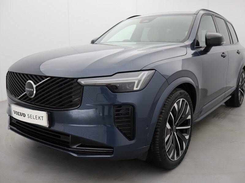 Used Volvo XC90 2025 for sale - 77607115: Photo 19