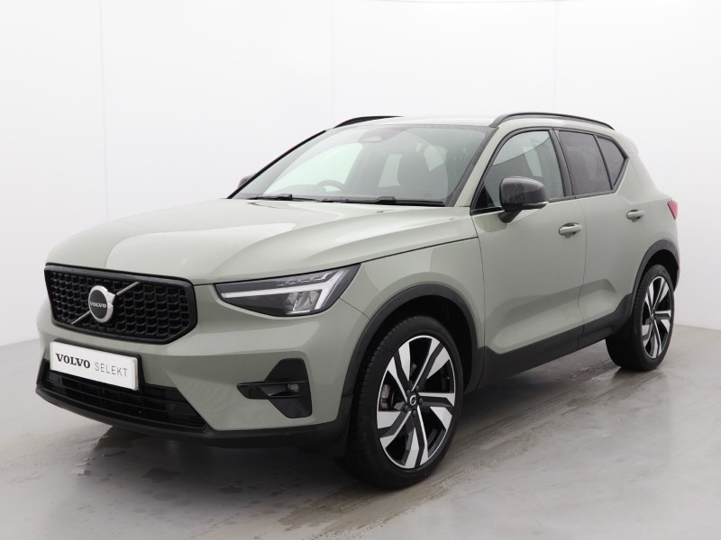 Used Volvo XC40 2025 for sale - 76981375: Photo 14