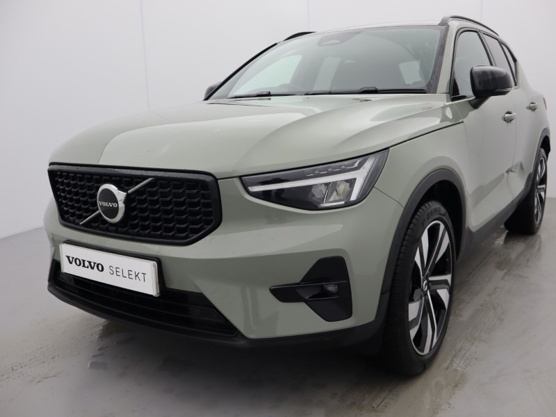 Used Volvo XC40 2025 for sale - 76981375: Photo 51