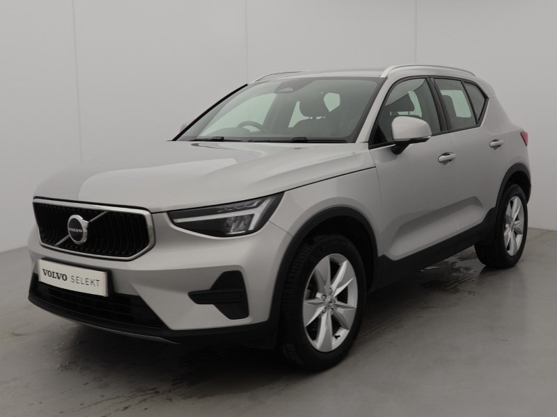 Used Volvo XC40 2023 for sale - 78179965: Photo 14
