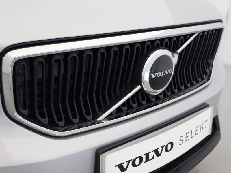 Used Volvo XC40 2023 for sale - 78179965: Photo 17