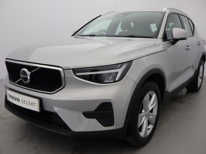 Used Volvo XC40 2023 for sale - 78179965: Photo 18