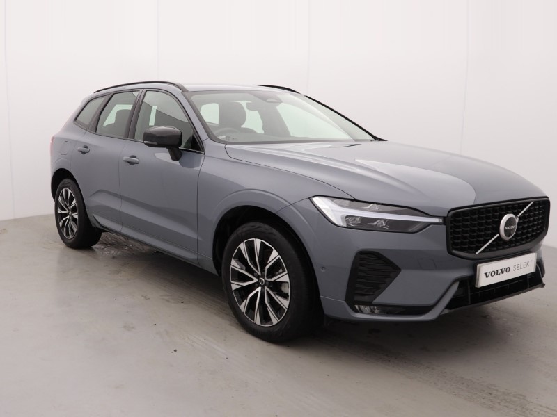 Used Volvo XC60 2023 for sale - 76982088: Photo 15