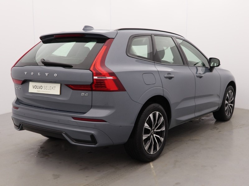 Used Volvo XC60 2023 for sale - 76982088: Photo 16