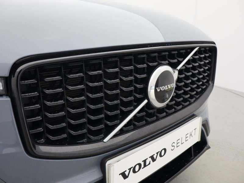 Used Volvo XC60 2023 for sale - 76982088: Photo 18