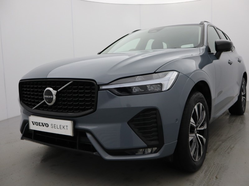 Used Volvo XC60 2023 for sale - 76982088: Photo 20