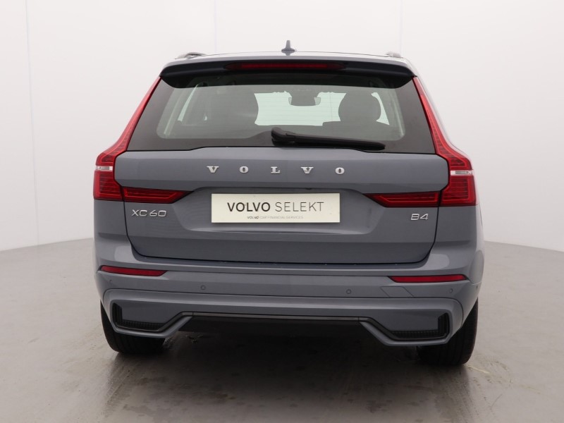 Used Volvo XC60 2023 for sale - 76982088: Photo 8