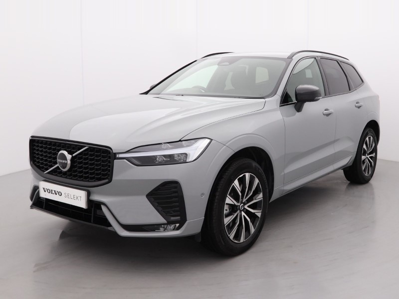Used Volvo XC60 2025 for sale - 76981686: Photo 14