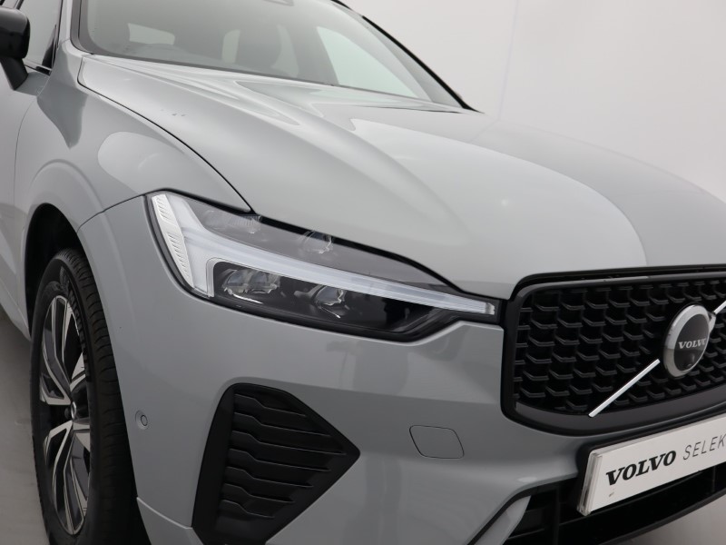 Used Volvo XC60 2025 for sale - 76981686: Photo 48