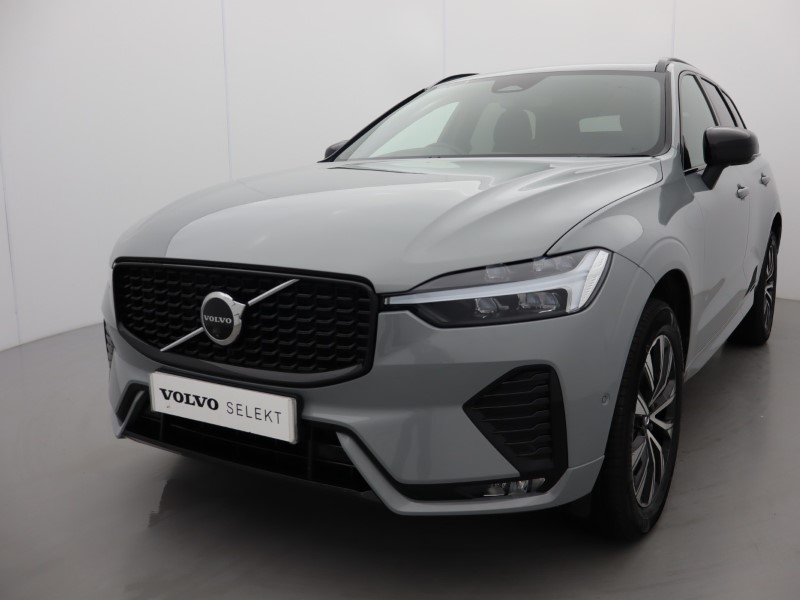 Used Volvo XC60 2025 for sale - 76981686: Photo 51