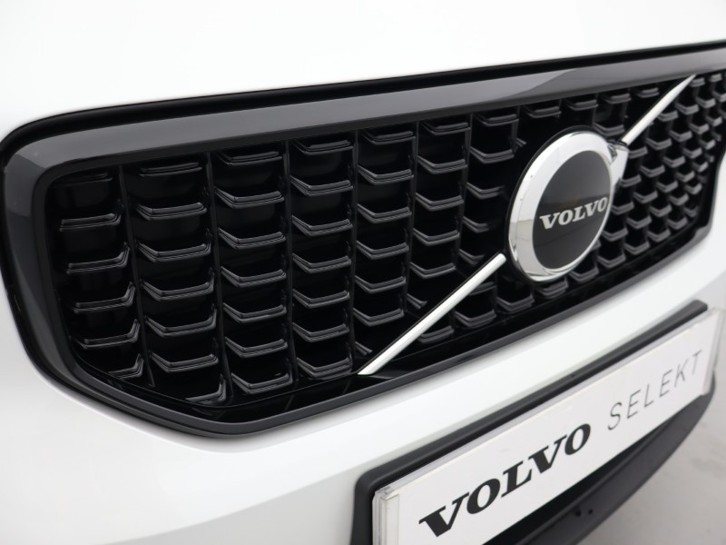 Used Volvo XC40 2024 for sale - 76981399: Photo 48