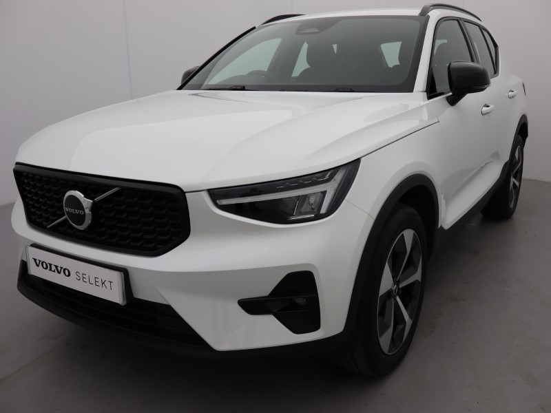 Used Volvo XC40 2024 for sale - 76981399: Photo 50