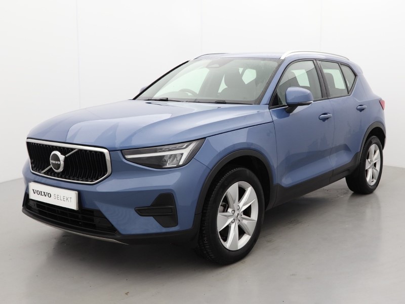 Used Volvo XC40 2023 for sale - 76981646: Photo 14