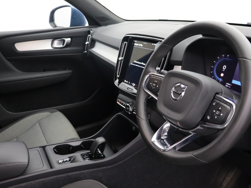 Used Volvo XC40 2023 for sale - 76981646: Photo 21