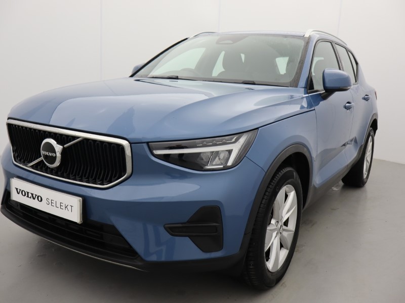 Used Volvo XC40 2023 for sale - 76981646: Photo 47