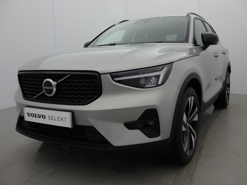 Used Volvo XC40 2024 for sale - 76982351: Photo 23