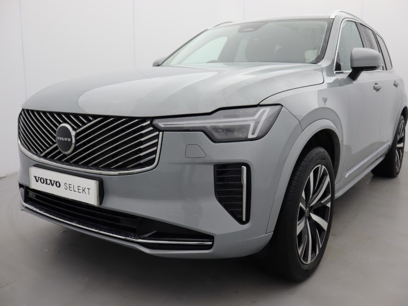 Used Volvo XC90 2025 for sale - 76982142: Photo 16