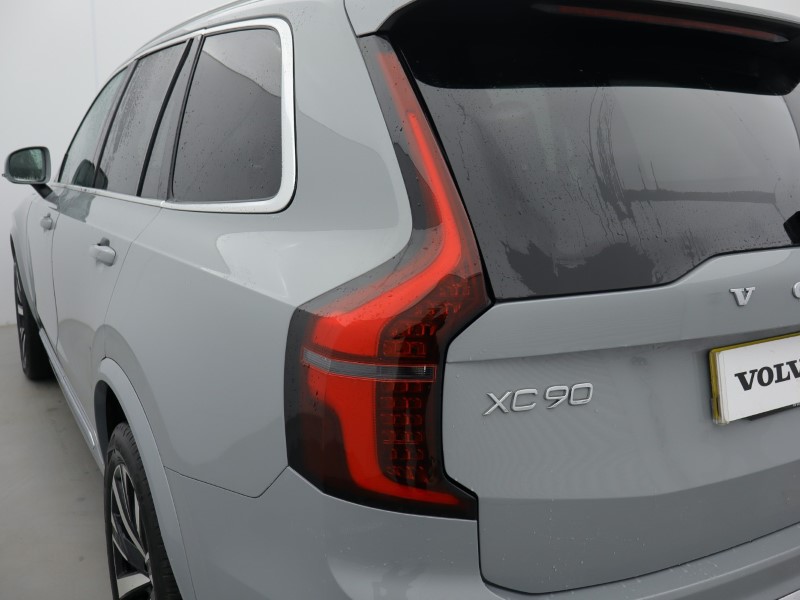 Used Volvo XC90 2025 for sale - 76982142: Photo 20