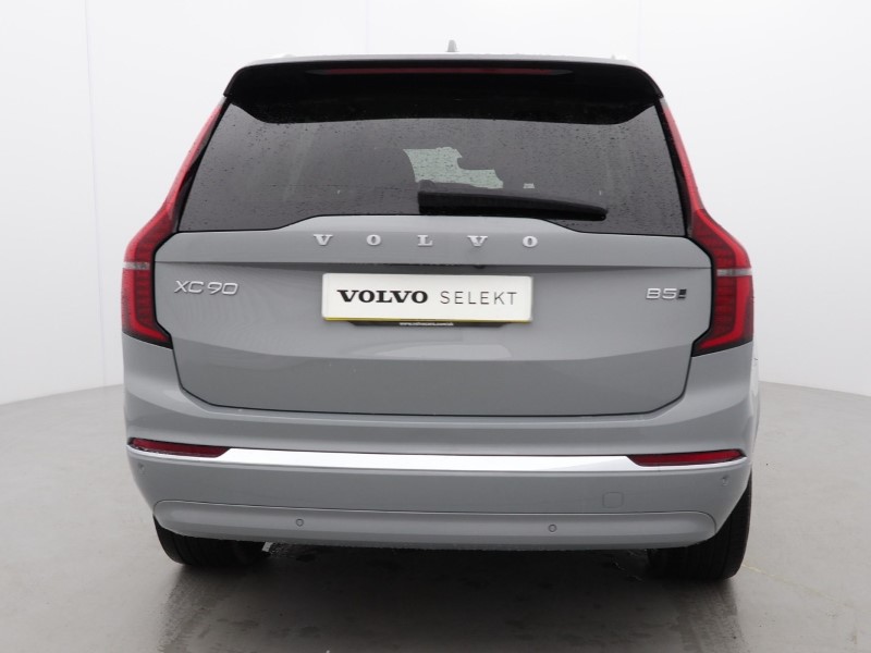 Used Volvo XC90 2025 for sale - 76982142: Photo 8
