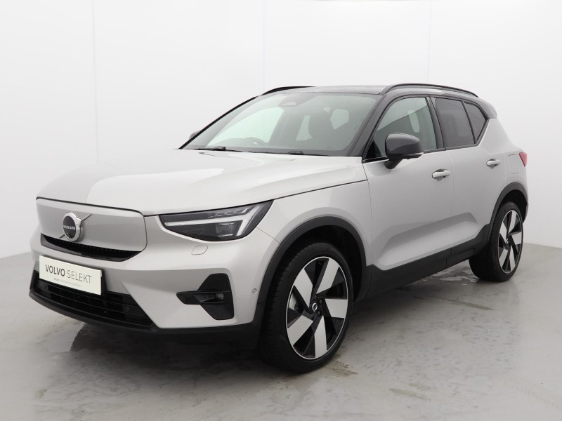 Used Volvo Other 2025 for sale - 77300564: Photo 14