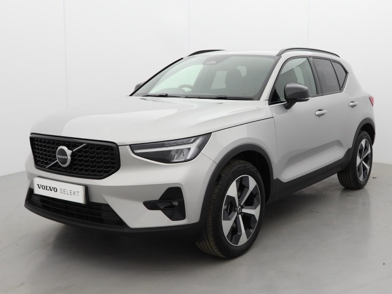 Used Volvo XC40 2025 for sale - 76981346: Photo 14
