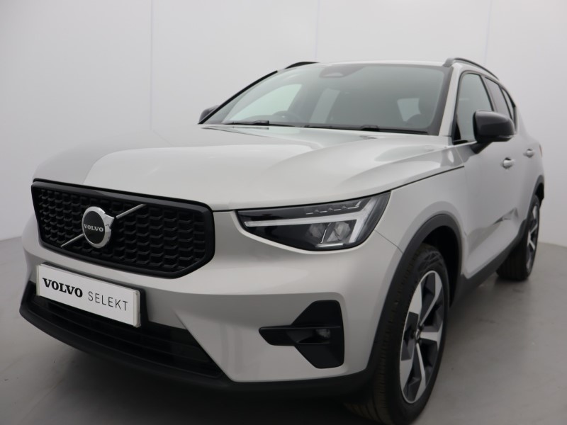 Used Volvo XC40 2025 for sale - 76981346: Photo 48