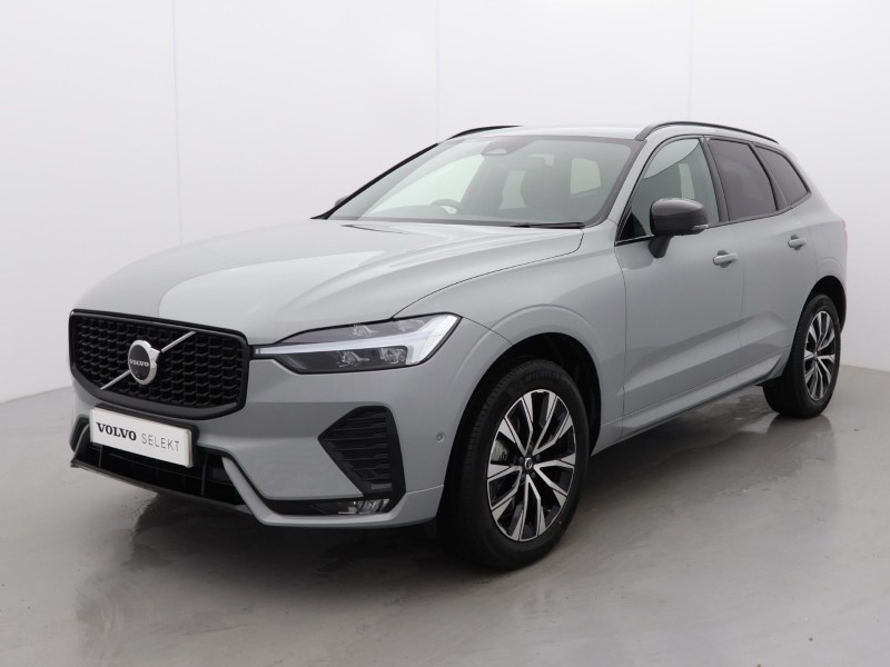 Used Volvo XC60 2025 for sale - 76981412: Photo 14