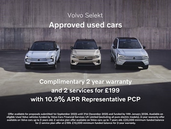 Used Volvo XC60 2025 for sale - 76981412: Photo