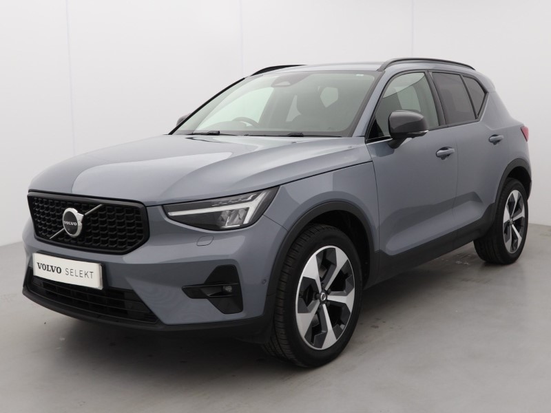 Used Volvo XC40 2023 for sale - 78092981: Photo 15
