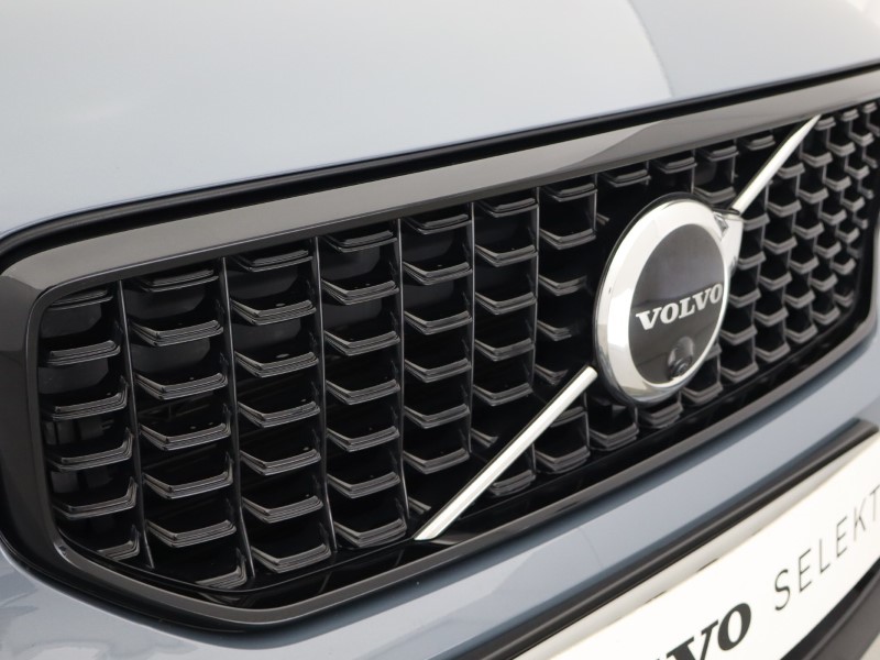 Used Volvo XC40 2023 for sale - 78092981: Photo 18