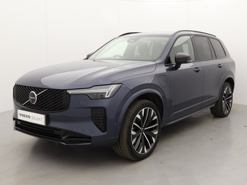 Used Volvo XC90 2025 for sale - 76981328: Photo 14