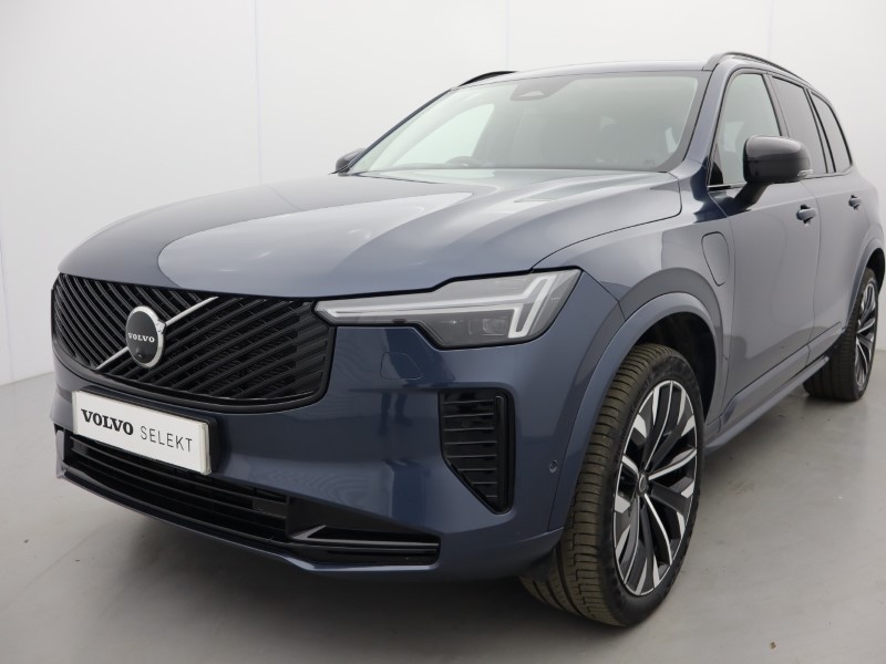 Used Volvo XC90 2025 for sale - 76981328: Photo 56