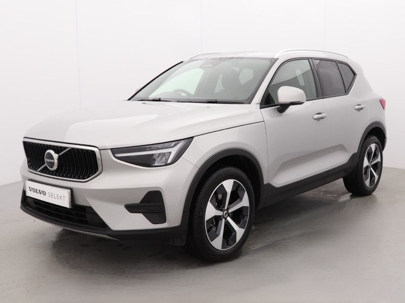 Used Volvo XC40 2025 for sale - 76981826: Photo 14