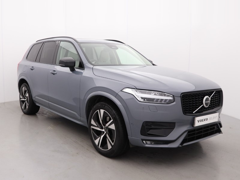 Used Volvo XC90 2022 for sale - 76980845: Photo 1