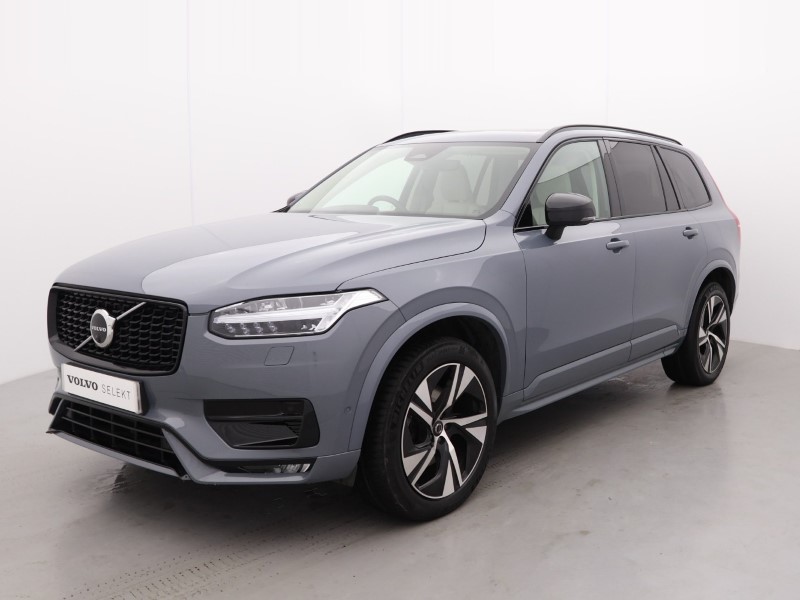 Used Volvo XC90 2022 for sale - 76980845: Photo 14