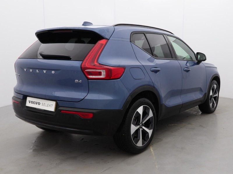 Used Volvo XC40 2025 for sale - 76981867: Photo 15