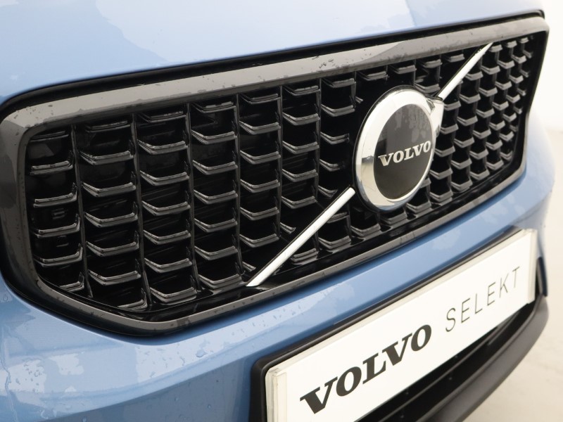 Used Volvo XC40 2025 for sale - 76981867: Photo 17