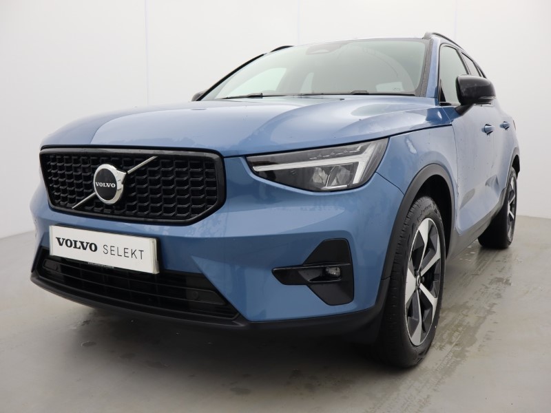 Used Volvo XC40 2025 for sale - 76981867: Photo 18