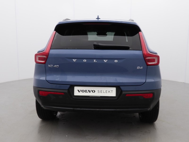 Used Volvo XC40 2025 for sale - 76981867: Photo 8