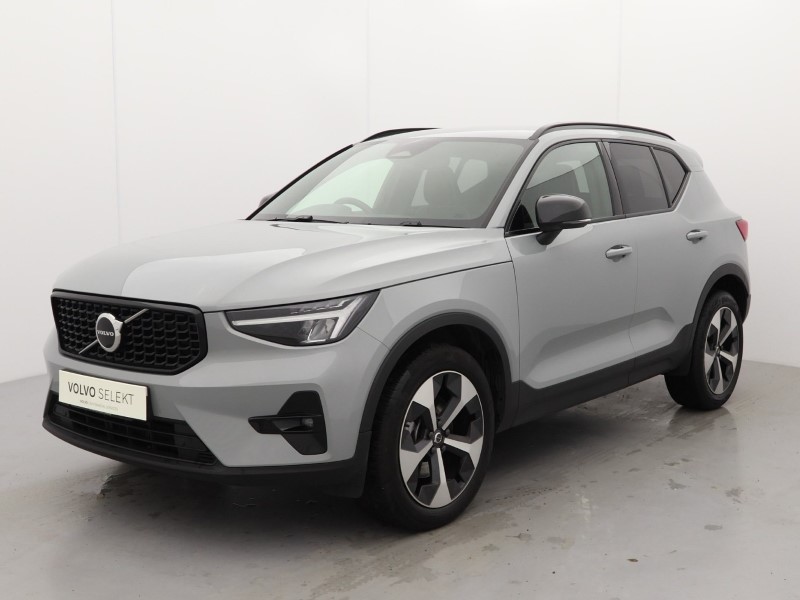 Used Volvo XC40 2025 for sale - 76980874: Photo 14